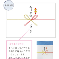 有機認證毛巾2面巾2客用毛巾禮品套裝誕生慶典內部慶典 第10張的照片