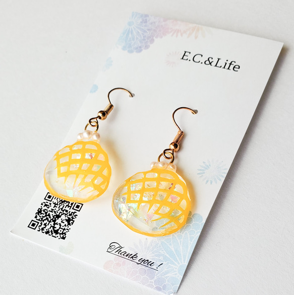 切り絵メロンパンのピアス/イヤリング 5枚目の画像