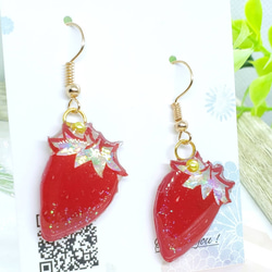 恋する真っ赤ないちご切り絵ピアス/イヤリング 3枚目の画像