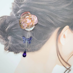 可憐に咲き誇る笑顔の花[かんざし] 5枚目の画像