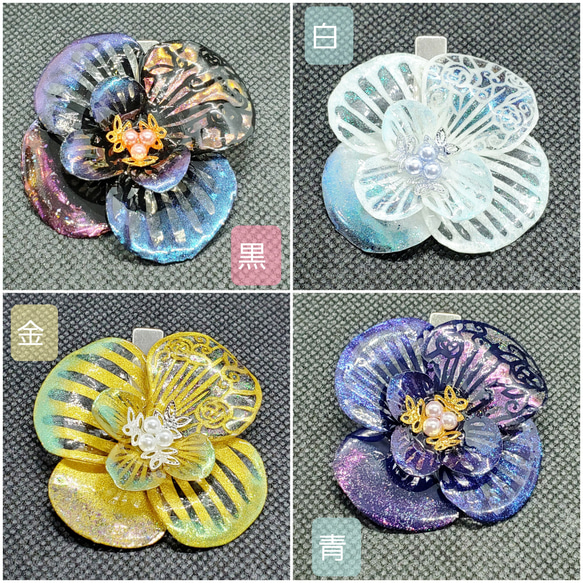 大自然と共に生きる生命の花[ブローチ] 8枚目の画像