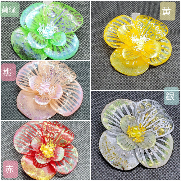静かに燃ゆる情熱の花[ブローチ] 7枚目の画像
