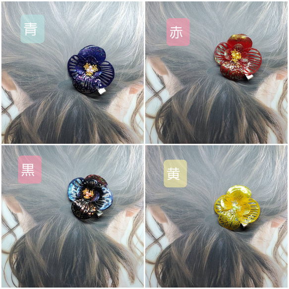 可憐に咲き誇る笑顔の花[ヘアクリップ] 7枚目の画像