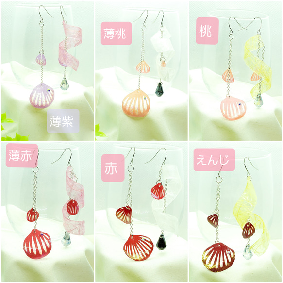 風に舞う花弁[薄桃] 6枚目の画像