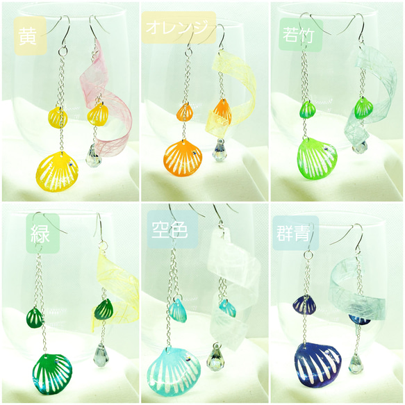 風に舞う花弁[薄桃] 7枚目の画像