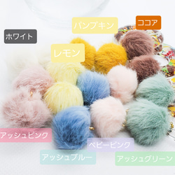 冬景色[丸型]ピアス/イヤリング 5枚目の画像