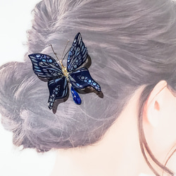 ファンタジーな蝶々の切り絵かんざし[群青] 2枚目の画像