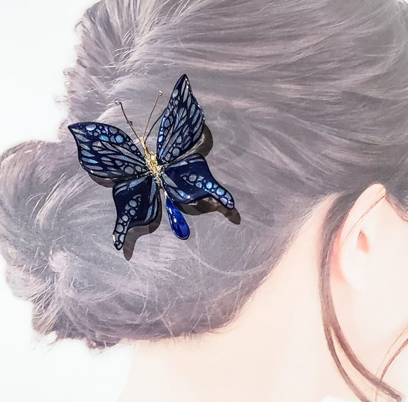 ファンタジーな蝶々の切り絵かんざし[群青] 2枚目の画像