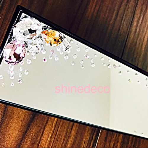 【お試し価格！】 スワロフスキー✴︎デコミラー その他インテリア雑貨 shinedeco メイク道具・化粧小物