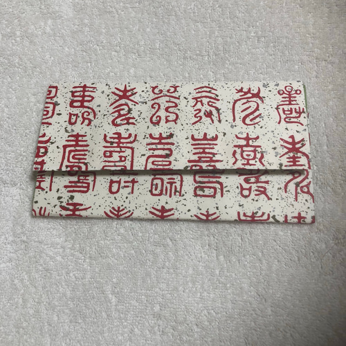 在庫調整中です。 長財布 kiharu sister