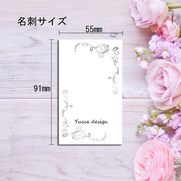 シンプル！アクセサリー台紙⑧100枚！980円【yuccadesign】 2枚目の画像