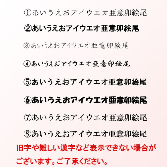 シンプル！アクセサリー台紙⑦100枚　980円名入れ！【Yuccadesign】 4枚目の画像