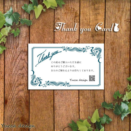 可愛い！猫のサンキューカード！ハンドメイド、結婚式に！100枚