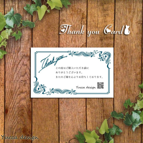 オーダーメイド 記念日カード ハンドメイド じさ 手作りカード 結婚式 