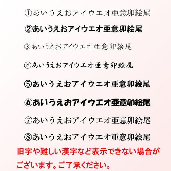 ガーリーテイスト！シンプル、アクセサリー台紙！100枚【Yuccadesign】23 5枚目の画像