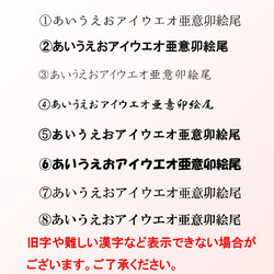 シンプル！シンプルフレーム枠、アクセサリー台紙⑬ロゴ入れ無料【Yuccadesign】 5枚目の画像