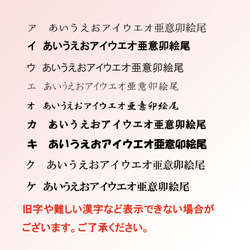 QRコードシール！（ショップ名いれ可能）48枚！A-1【Yuccadesign】 6枚目の画像