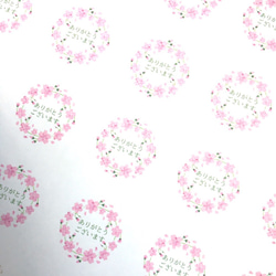シンプル！桜のサンキューシール！名入れ可！48枚！B-28【Yuccadesign】 3枚目の画像