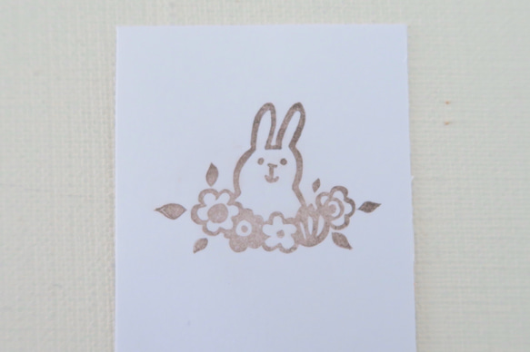 ウサギさんとお花のはんこ 2枚目の画像