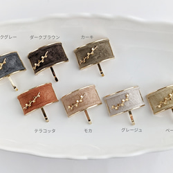 本革♡スエード×ゴールドメタル　  大人のためのポニーフック　秋色　秋カラー 2枚目の画像
