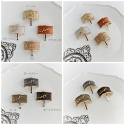 本革♡スエード×ゴールドメタル　  大人のためのポニーフック　秋色　秋カラー 3枚目の画像