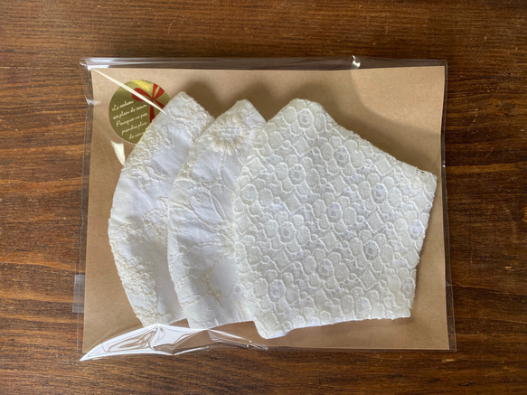 YONE 3点セット① 福袋 ホワイトレースマスク 春夏マスク 大人用  