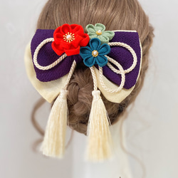 つまみ細工&リボン髪飾り　江戸紫×アイボリー　卒業式 1枚目の画像