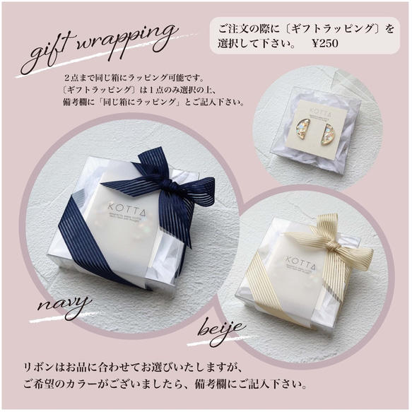 Square Hoop (Clear Gray) 耳環/耳環 第6張的照片