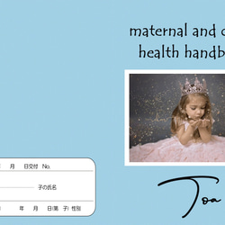 母子手帳透明カバー付き 写真いり 4枚目の画像