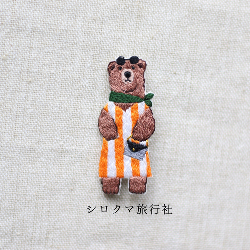 よそゆきなクマ刺繍ブローチ（オレンジ） ブローチ さやぽん 通販