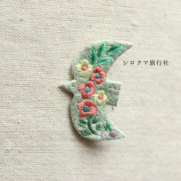 spring bird 刺繍ブローチ geen × red 1枚目の画像