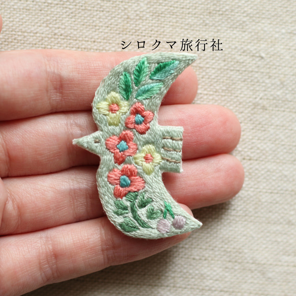 spring bird 刺繍ブローチ geen × red 4枚目の画像