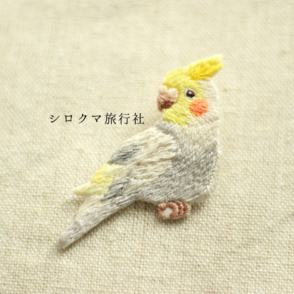 オカメインコの刺繍ブローチ gray 2枚目の画像