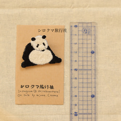 パンダの刺繍ブローチ 3枚目の画像