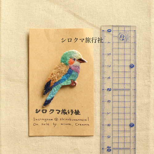 ライラックニシブッポウソウ刺繍ブローチ ブローチ さやぽん 通販 