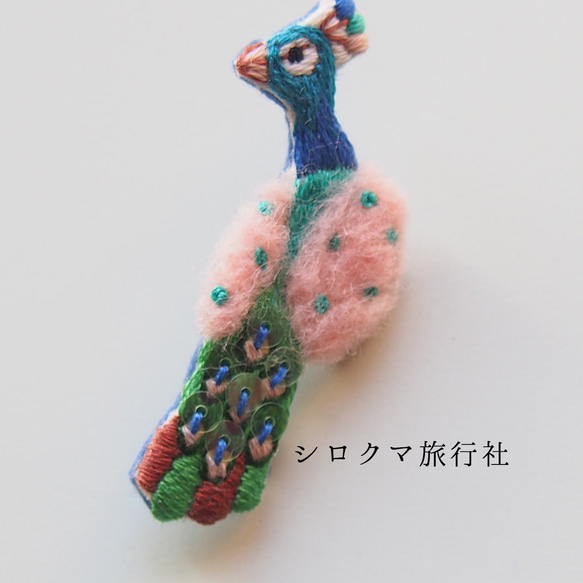 孔雀刺繍ブローチ　青 2枚目の画像