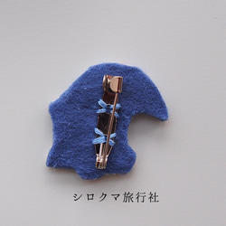 【すぐ発送】雨の日のしろくまさん　Blue　刺繍ブローチ 4枚目の画像