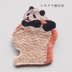 【Panda and bread】 embroidery brooch 刺繡胸針 第3張的照片