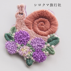 【snails】 embroidery brooch 刺繡胸針 第2張的照片