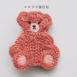 【Teddy bear】embroidery brooch 刺繡胸針 第2張的照片
