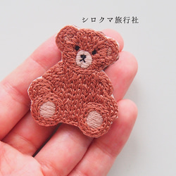 【Teddy bear】embroidery brooch 刺繡胸針 第3張的照片