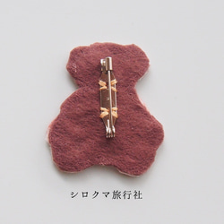 【Teddy bear】embroidery brooch 刺繡胸針 第4張的照片