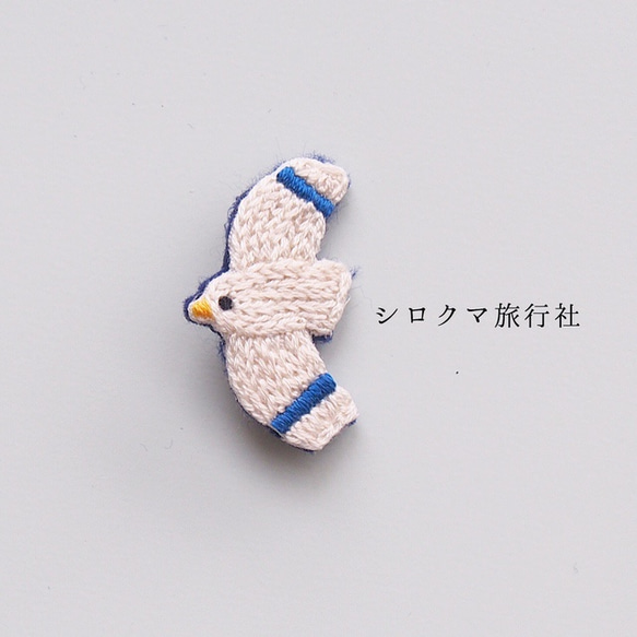 【Seagull】embroidery brooch 刺繡胸針　small【海鸥】 第3張的照片