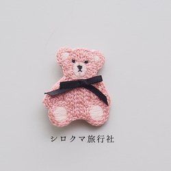 【Teddy bear with ribbon】embroidery brooch 刺繡胸針　Pink brown 第2張的照片