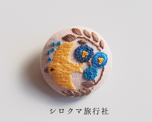 すぐ発送】草花のくるみボタン刺繍ブローチ④ ブローチ さやぽん 通販