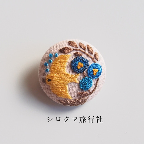 すぐ発送】草花のくるみボタン刺繍ブローチ④ ブローチ さやぽん 通販