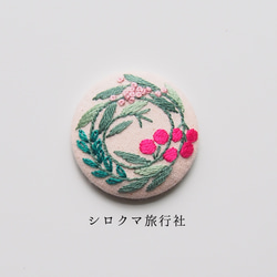 【植物 】embroidery brooch 刺繡胸針 第1張的照片