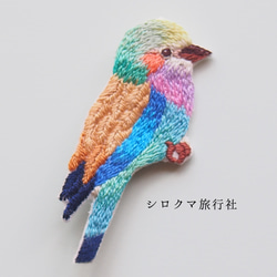 【Beautiful bard】embroidery brooch ，美丽的鸟  刺繡胸針 第3張的照片