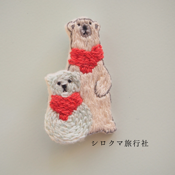 【Polar bear】embroidery brooch ，北极熊  刺繡胸針 第2張的照片