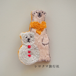 【Polar bear】embroidery brooch ，北极熊  刺繡胸針 第2張的照片